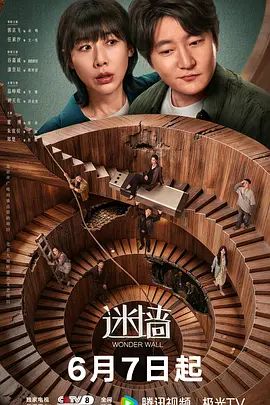双马尾萝莉少女自慰扣穴诱惑 - 中学老处女