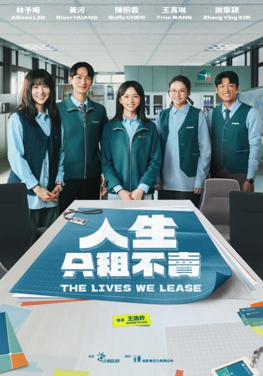 晨晨趁机强上房东风骚老婆被我调教成小母狗 - 中学老处女
