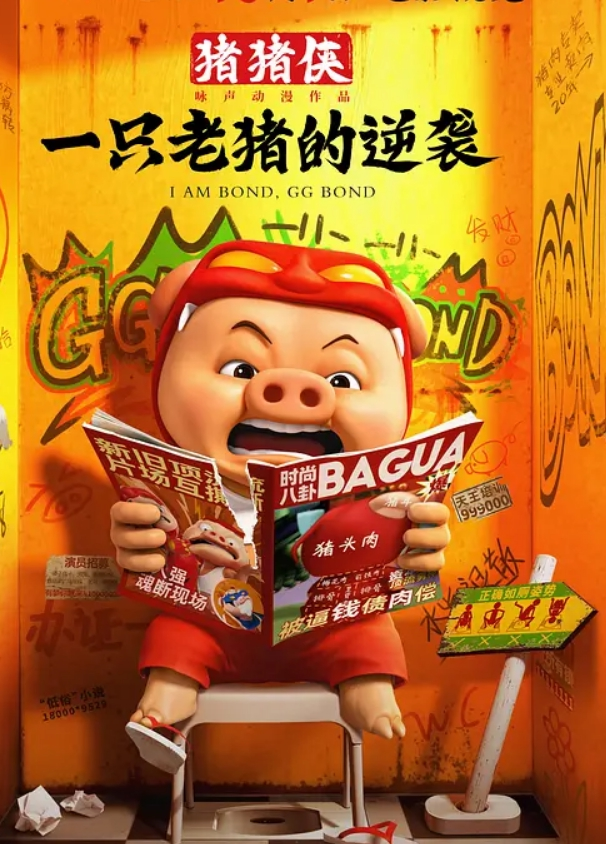 寻花探妹探花将乱伦进行到底表哥出差足疗店操白嫩骚货表嫂从床上操到地上丰臀后入干的太过瘾了 - 中学老处女