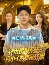 天哪～你射在我体内了吗？丰满的18 岁女孩从粗暴的传教士性交中潮吹！ - 中学老处女