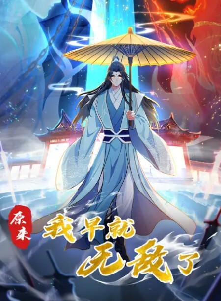 年龄不大超嫩越南小妹刚加入操粉穴拿屌洞口磨蹭摸着贫乳猛插后入表情对着镜头骑乘扭动细 - 中学老处女