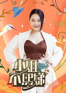高颜值短裙妹子被小伙一直舌吻最后爆操射嘴里 - 中学老处女
