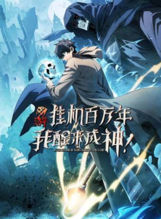ZENmocap迪克被迫住进性邪教病房永远无法出院ICU版本 - 中学老处女