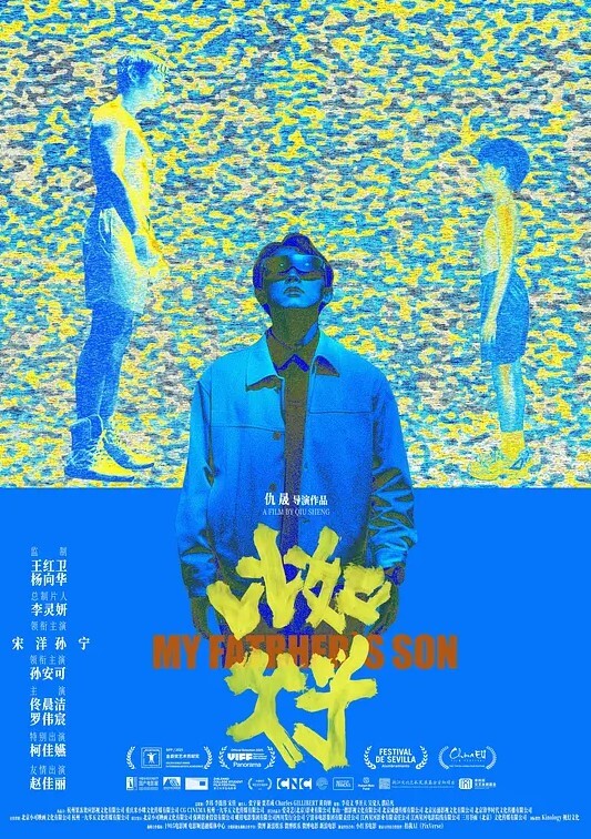 孟若羽人在江湖之强奸黑老大的女儿 - 中学老处女