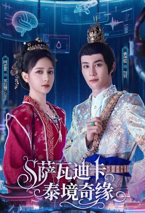 全裸温泉风光无限好 - 中学老处女