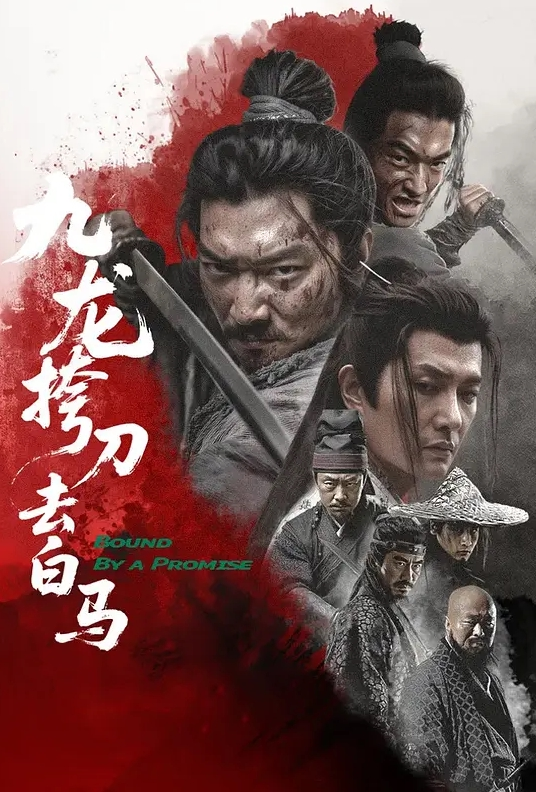 【乐橙精品】超清近距离校园情侣情趣内衣黑丝诱惑做爱 - 中学老处女