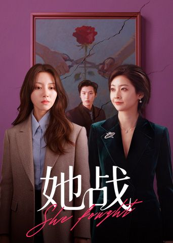 美艳御姐被炮机自慰棒轮番 #调教 后奴性显露，求着主人操她 - 中学老处女