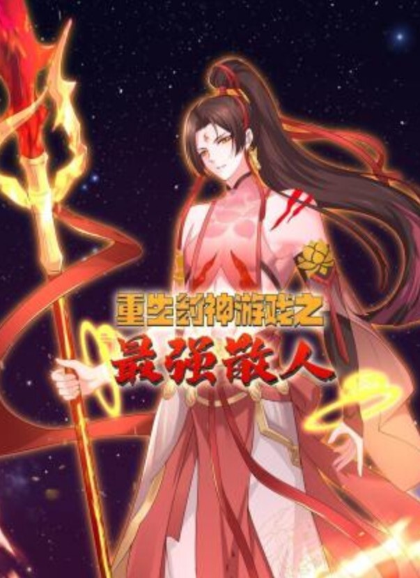 黑客破解监控偷拍来美容美体中心整形阴部护理BB脱毛等难得一见的私密满足你的好奇心 - 中学老处女
