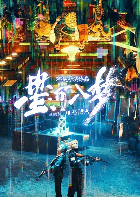 酒店约炮清纯美女同事各种姿势操翻她的小嫩鲍就喜欢一边看她一脸厌恶的表情一边操她完美露脸 - 中学老处女