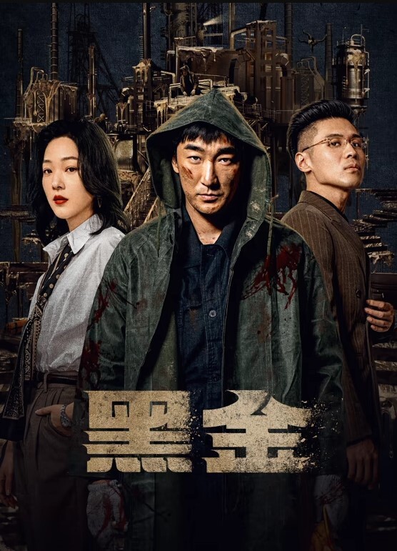 反差学生妹性爱自拍流出FUCK我操我操太爽啊操太爽了啊某约炮大神专约女留学生极品学生妹被干的高潮爽到直爆粗口 - 中学老处女
