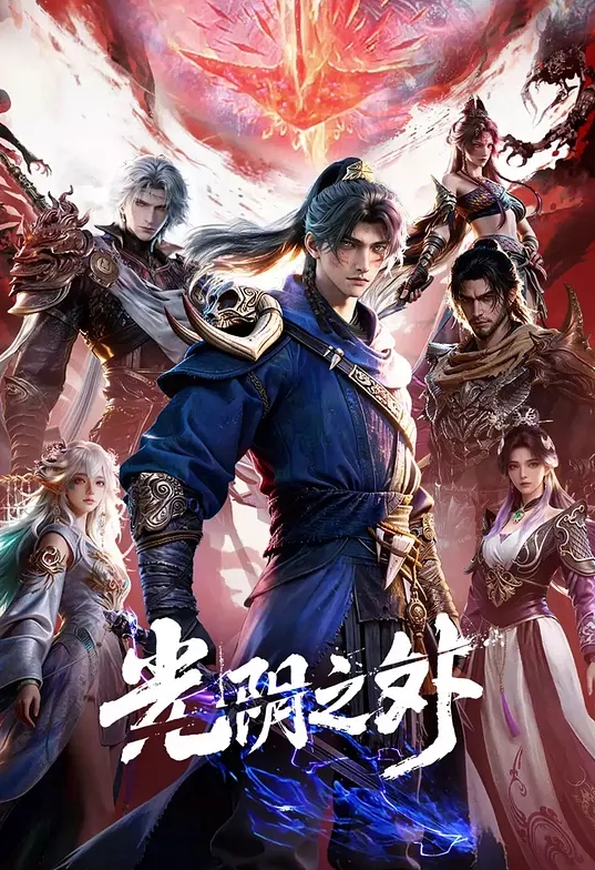 【国产神作】我的女儿系列 2.1 - 中学老处女