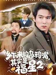 【兄弟的未婚妻】操完兄弟未婚妻以后几天没理她，她着急了，还给我拍蕾丝内裤勾引我 - 中学老处女