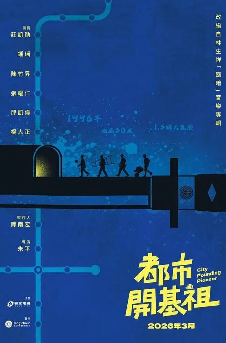 这个地方真好边上围观的群众能待一天不到闭园一个也不走 - 中学老处女