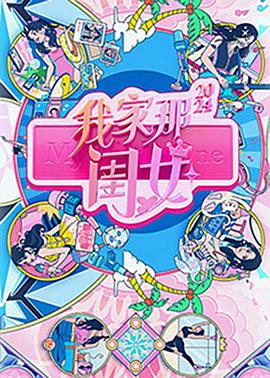 映画麻豆 - 中学老处女