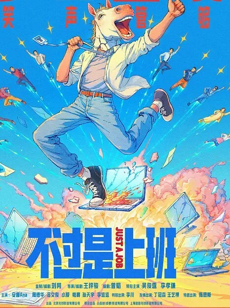 狗式的姿势被狠狠抽插 - 中学老处女