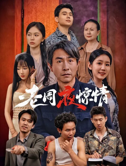 坐高铁千里送逼让黑人大鸡巴操个够骚逼射精 - 中学老处女