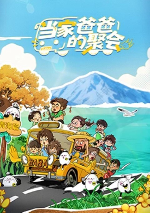 3D 完美世界 性感女神洞房花烛夜~2 - 中学老处女