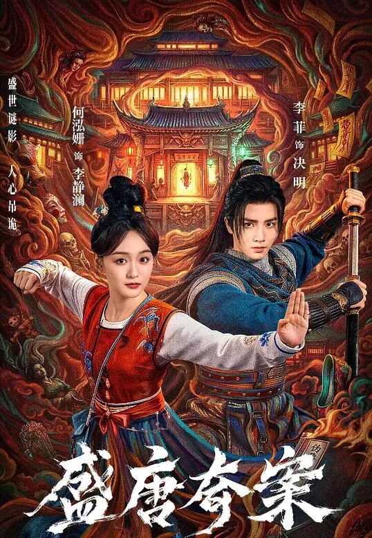 同学2特别毕业生第二乐章与Minori和Tomomi的温泉之旅中文字幕 - 中学老处女