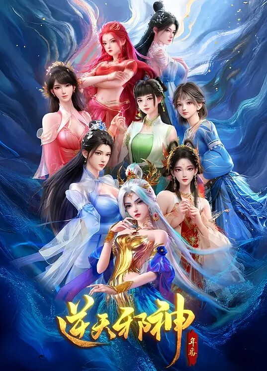 通完电后在胶囊旅馆里我从老板那里感受到了轻微的热浪第02章中文字幕 - 中学老处女