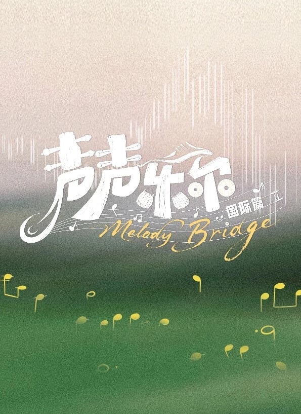 [milky] 魔法少女アイ VOL.4 魔法少女狂乱 - 中学老处女