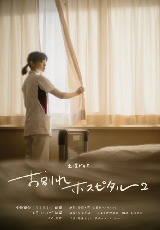 美女主播高颜值美女主播制服自慰诱惑 - 中学老处女