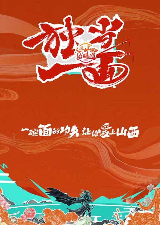20206592281用户上传调教大学反差女友 - 中学老处女