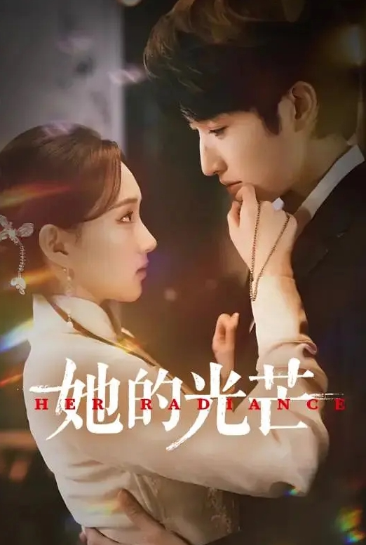 【岚湘庭】寻宝吧女神EP1『AV篇』教室里的性爱惩罚 - 中学老处女