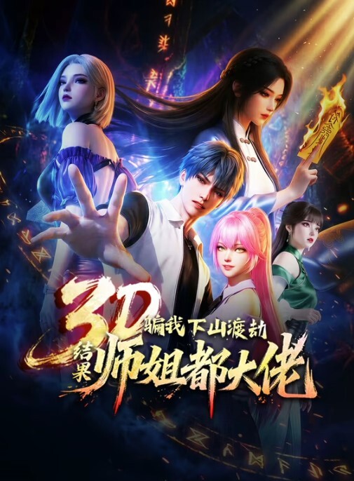 vixen出品性感金发女郎naomiwoods与继兄云雨【Vixen】 - 中学老处女