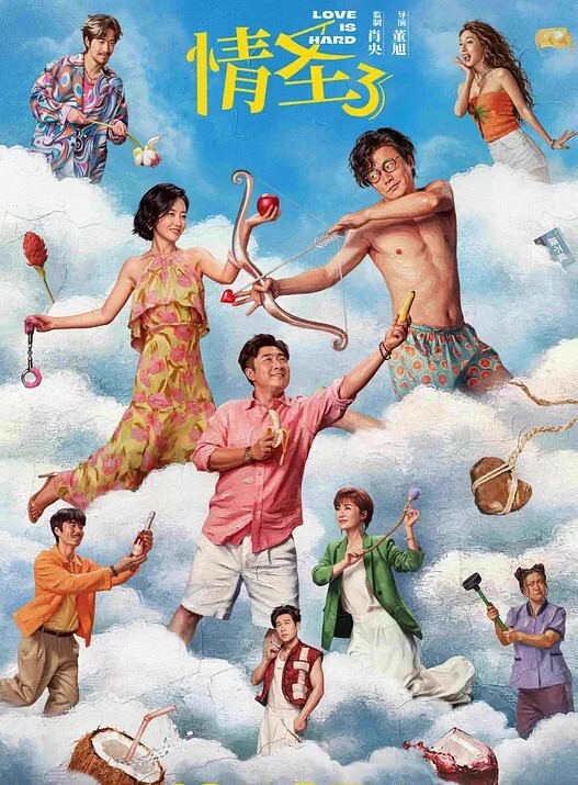 清纯妹子撩妹大神一步步把原本性格单纯性经验不多的清纯学生妹调教成听话的淫 - 中学老处女