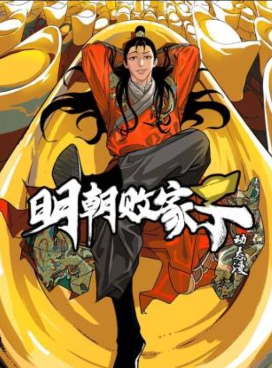 【水果派】被女友巨乳姐姐的“中出OK”诱惑了 - 中学老处女
