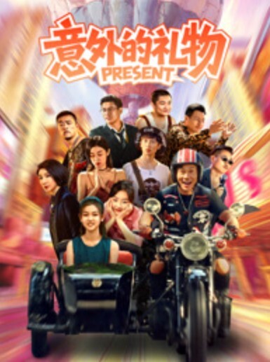 妈妈的.年轻巨.乳闺蜜.丽.姐寄宿在.我家却.趁我睡着跟我.发生了肉.体关系 - 中学老处女