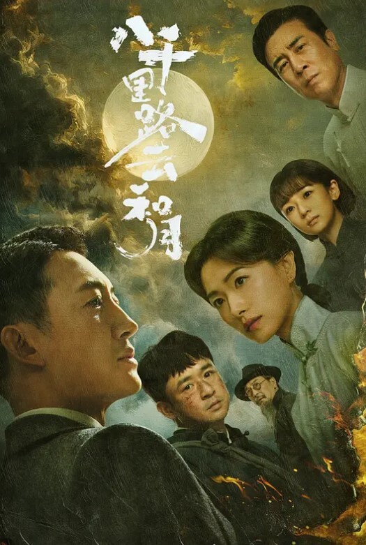 真实迷奸强操亲姐姐-终于得逞操到了我的韵味女神姐姐 - 中学老处女