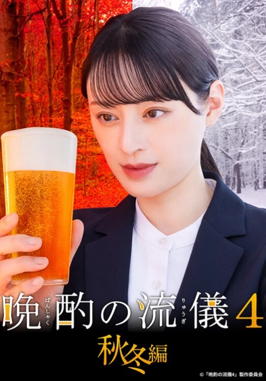 专找老阿姨万人血书返场极品风骚老阿姨2 - 中学老处女