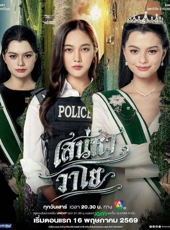 非常火的極品雪乳Cosplay2B正妹與花臂男友啪啪蠻腰肥臀白嫩肌膚爆乳嫩穴淫水又多太誘人 - 中学老处女