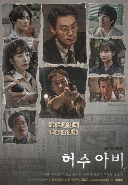 PropertySex有吸引力的曲线拉丁房地产经纪人在厨房里有惊人的屁股刘海杂工【PropertySex】 - 中学老处女