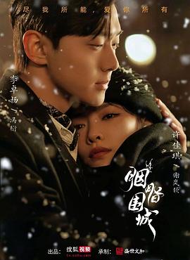 欧美色情网站 - 中学老处女