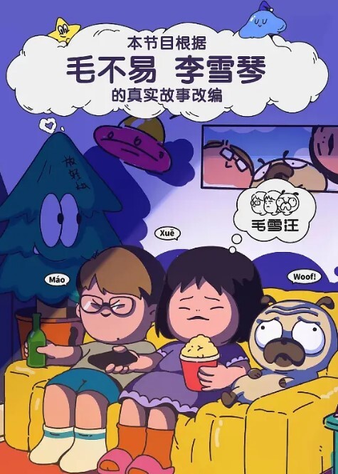 肥水不入外人田开苞家里的高中小骚妹 - 中学老处女