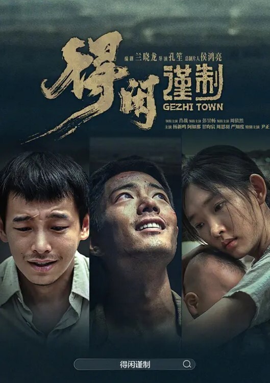 双喜母子乱伦实录_趁爸爸不在家强插荡母骚逼_无套猛操内射 - 中学老处女