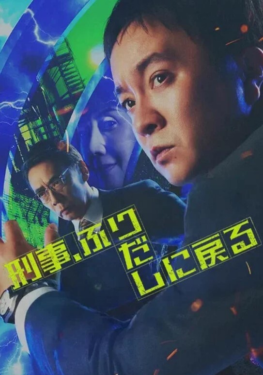 TMX008護士小姐的幫助 - 中学老处女
