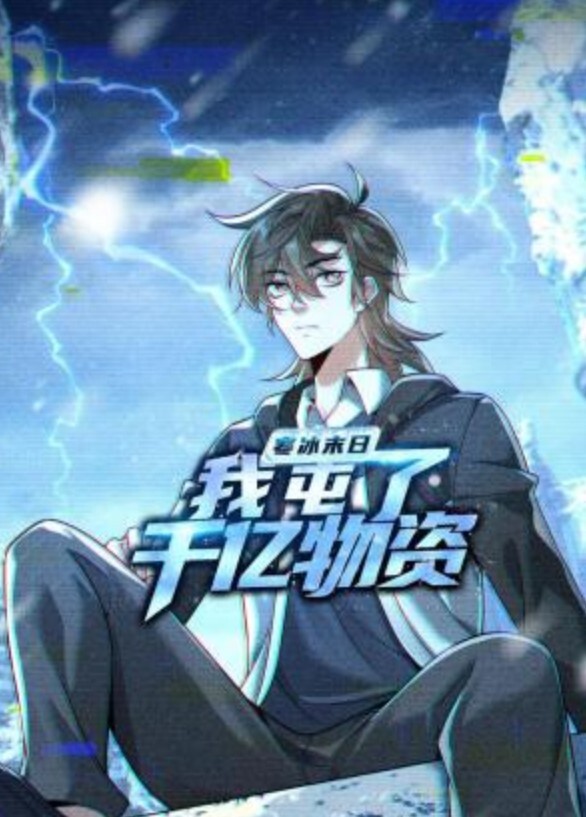 闺密居然是小恶魔肉食婊子. - 中学老处女