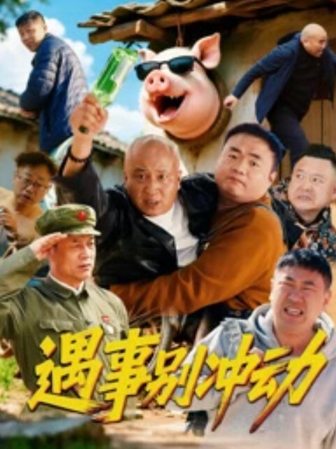 女神级，纯欲高潮脸混血福利姬 露脸性爱，口活技术一流，小母狗属性拉满 - 中学老处女
