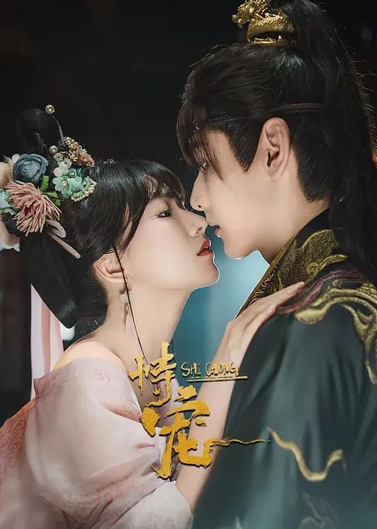 嫖嫖sex探花私人定制嫖嫖約了個短裙白衣妹子啪啪脫掉衣服舔奶口交摸逼後入猛操. - 中学老处女