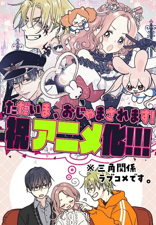 在野外森林做爱的! - 中学老处女